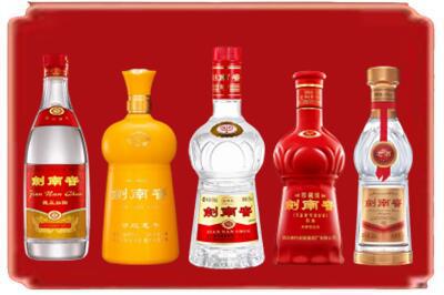 馆陶县烟酒回收各种剑南春.jpg